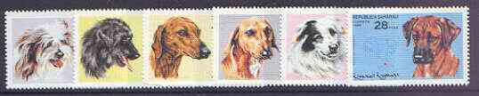 Sahara Republic 1998 African Dogs complete perf set of 6 values unmounted mint