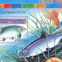 Sahara Republic 1999 Fish perf m/sheet unmounted mint