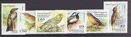 Sahara Republic 1997 Song Birds complete perf set of 6 unmounted mint