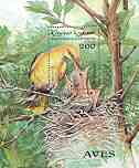 Sahara Republic 1997 Song Birds (Oriole) perf m/sheet unmounted mint