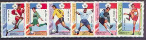 Somalia 1997 Football World Cup (France 98) complete perf set of 6 values unmounted mint