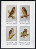 Staffa 1981 Owls #02 imperf set of 4 values (10p to 75p) unmounted mint