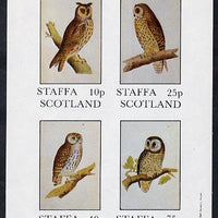 Staffa 1981 Owls #02 imperf set of 4 values (10p to 75p) unmounted mint