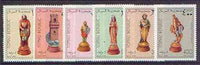 Somalia 1997 Chess Pieces complete perf set of 6 values unmounted mint