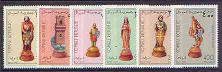 Somalia 1997 Chess Pieces complete perf set of 6 values unmounted mint