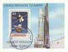 Grenada 1976 Viking & Helios Space Missions perf m/sheet fine cto used, SG MS 832