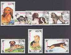 Mongolia 1991 Dogs complete perf set of 7 fine cto used, SG 2269-7*