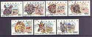 Tanzania 1993 National Parks (Animals) set of 7 fine cds used, SG 1689-95, Mi 1607-13*