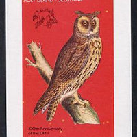 Eynhallow 1974 Long Eared Owl (Universal Postal Union Centenary) imperf souvenir sheet (50p value) unmounted mint