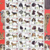 Timor (East) 2000 Dogs #03 perf sheetlet containing 24 values each with Scouts & Rotary Logos fine cto used