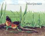 Sahara Republic 1999 Butterflies perf m/sheet unmounted mint