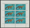 St Kilda 1970 Pine Marten 4s complete perf sheetlet of 6 (from Wildlife set) unmounted mint