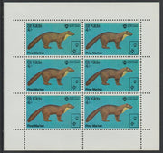 St Kilda 1970 Pine Marten 4s complete perf sheetlet of 6 (from Wildlife set) unmounted mint