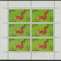 St Kilda 1970 Red Squirrel 1s9d complete perf sheetlet of 6 (from Wildlife set) unmounted mint