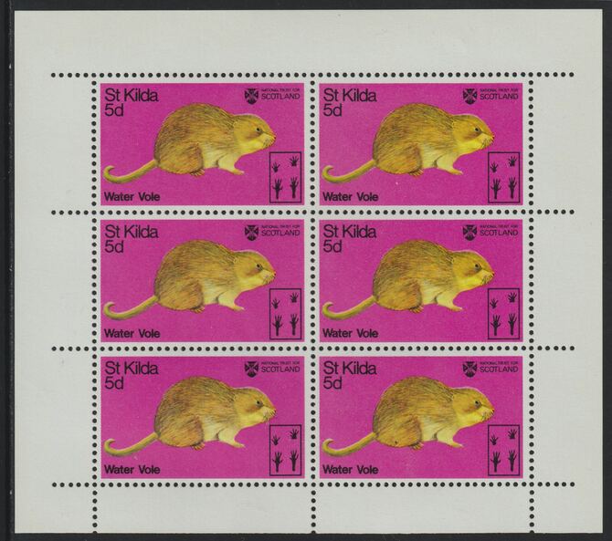 St Kilda 1970 Water Vole 5d complete perf sheetlet of 6 (from Wildlife set) unmounted mint