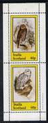 Staffa 1981 Owls #03 perf set of 2 values (40p & 60p) unmounted mint