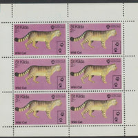 St Kilda 1970 Wild Cat 2s complete perf sheetlet of 6 (from Wildlife set) unmounted mint