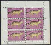 St Kilda 1970 Wild Cat 2s complete perf sheetlet of 6 (from Wildlife set) unmounted mint
