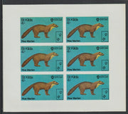 St Kilda 1970 Pine Marten 4s complete imperf sheetlet of 6 (from Wildlife set) unmounted mint