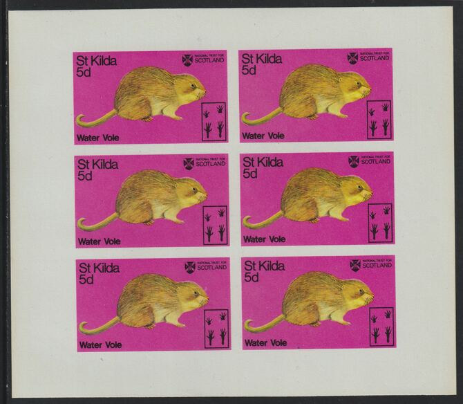 St Kilda 1970 Water Vole 5d complete imperf sheetlet of 6 (from Wildlife set) unmounted mint