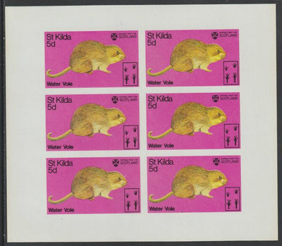 St Kilda 1970 Water Vole 5d complete imperf sheetlet of 6 (from Wildlife set) unmounted mint