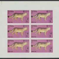 St Kilda 1970 Wild Cat 2s complete imperf sheetlet of 6 (from Wildlife set) unmounted mint