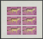 St Kilda 1970 Wild Cat 2s complete imperf sheetlet of 6 (from Wildlife set) unmounted mint
