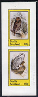 Staffa 1981 Owls #03 imperf set of 2 values (40p & 60p) unmounted mint