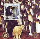 Tadjikistan 2001 Penguins perf m/sheet with Rotary & Lions International Logos unmounted mint