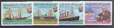 Mauritania 1979 Rowland Hill Centenary (Ships) set of 4 unmounted mint, SG 614-17