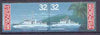 Micronesia 1996 Patrol Boats set of 2 unmounted mint, SG 498-99