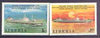 Liberia 1979 Maritime Day set of 2 unmounted mint, SG 1388-89