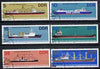 Germany - East 1982 Ocean Going Ships set of 6 very fine used, SG E2417-22