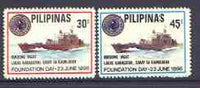 Philippines 1979 Navy Foundation Day set of 2 unmounted mint, SG 1532-33