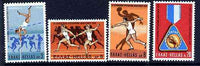 Greece 1969 European Athletic Championships set of 4 unmounted mint, SG 1108-11