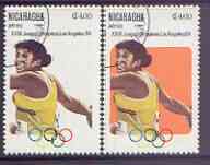 Nicaragua 1984 Olympic Games 4 cor Discus fine cto with orange (background) omitted plus normal, SG 2437var*