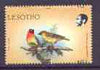 Lesotho 1988 Birds 16s Cape Weaver with horiz perfs shifted (date at top of stamp) SG 796var unmounted mint*