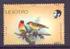 Lesotho 1988 Birds 16s Cape Weaver with horiz perfs shifted (date at top of stamp) SG 796var unmounted mint*