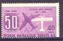 Turkey 1961 50th Anniversary of Air Force 40c perf proof essay in violet unmounted mint*