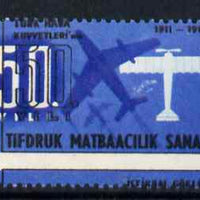 Turkey 1961 50th Anniversary of Air Force 40c perf proof essay in blue & black, with colours out of register with perforations, an attractive and unusual item, unmounted mint*