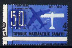 Turkey 1961 50th Anniversary of Air Force 40c perf proof essay in blue & black, with colours out of register with perforations, an attractive and unusual item, unmounted mint*