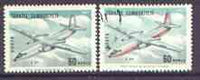 Turkey 1967 Fokker F-27 Friendship 60k with rose omitted unmounted mint, SG 2177var