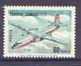 Turkey 1967 Fokker F-27 Friendship 60k on thin paper unmounted mint, SG 2177var