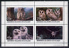 Bernera 1981 Owls perf set of 4 values (10p to 75p) unmounted mint