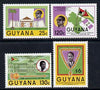 Guyana 1986 Pres Burnham Commem set of 4 unmounted mint, SG 1908-11
