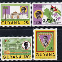 Guyana 1986 Pres Burnham Commem set of 4 unmounted mint, SG 1908-11