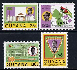Guyana 1986 Pres Burnham Commem set of 4 unmounted mint, SG 1908-11