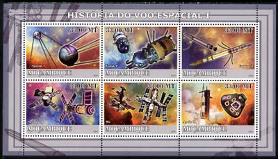 Mozambique 2009 History of Space Flight #01 perf sheetlet containing 6 values unmounted mint
