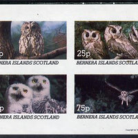 Bernera 1981 Owls imperf set of 4 values (10p to 75p) unmounted mint