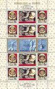 Guinea - Conakry 1965 Gemini 120 Orbits sheetlet of 15 unmounted mint, Mi BL 11A